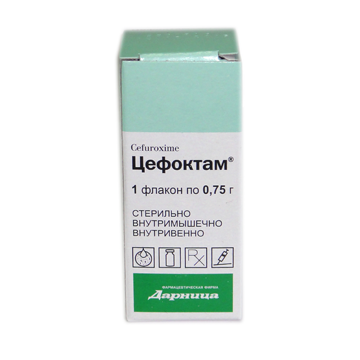 ЦЕФОКТАМ порошок для приготовления ин. р-ра 0,75 г фл. №1 ЦЕФОКТАМ порошок для приготовления ин. р-ра 0,75 г фл. №1