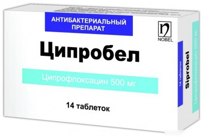 ЦИПРОБЕЛ табл. п/о 500 мг блистер №14