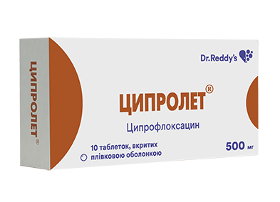 ЦИПРОЛЕТ табл. п/плен. оболочкой 500 мг №10