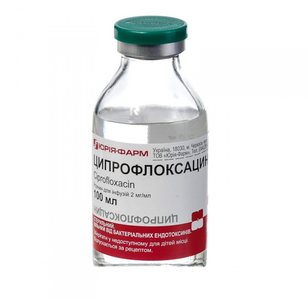 ЦИПРОФЛОКСАЦИН р-р д/инф. 2 мг/мл бутылка 200 мл