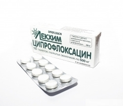 ЦИПРОФЛОКСАЦИН табл. п/о 500 мг блистер №10