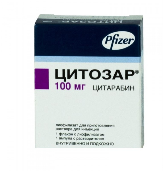 ЦИТОЗАР лиофил. д/р-ра д/ин. 100 мг фл., с раств. в амп. 5 мл №1