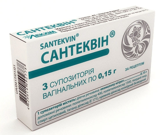 САНТЕКВИН суппозитории вагинальные 150 мг блистер №3