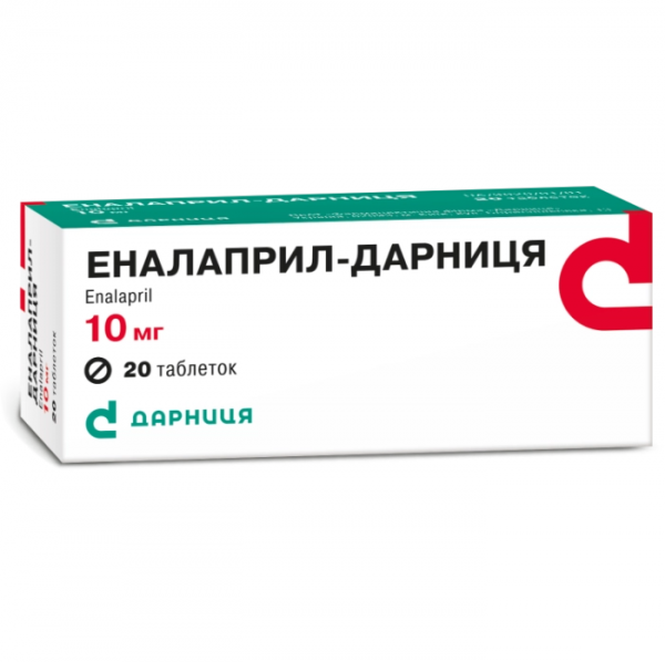 ЭНАЛАПРИЛ-ДАРНИЦА табл. 10 мг контурн. ячейк. уп. №20