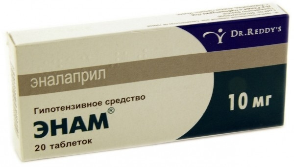 ЭНАМ табл. 10 мг №20