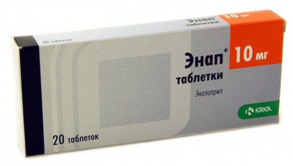 ЭНАП табл. 10 мг блистер №20