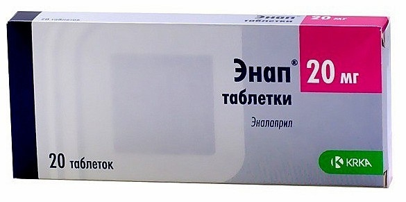 ЭНАП табл. 20 мг блистер №20