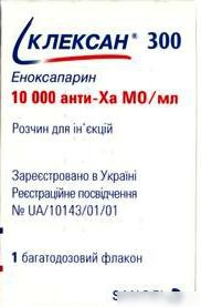 КЛЕКСАН 300 розчин для ін'єкцій 10000 анти-Ха МО/1мл фл. багатодозовий 3мл