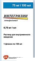 ИНТЕГРИЛИН р-р инф. 0,75 мг/мл фл. 100 мл №1