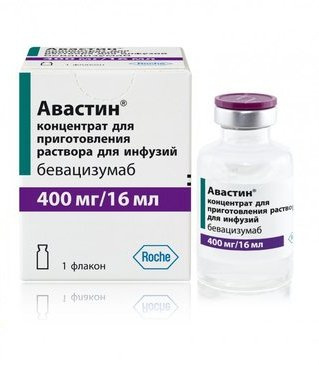 АВАСТИН концентрат для інфузій 400мг/16мл фл. №1