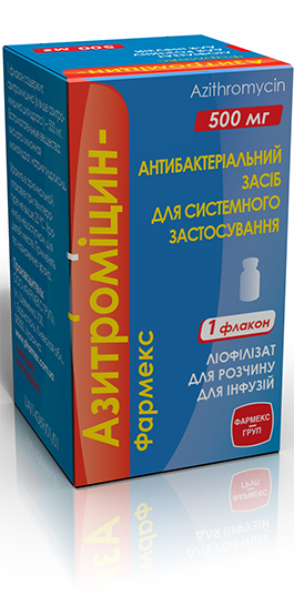 АЗИТРОМИЦИН-ФАРМЕКС лиофил. д/р-ра д/инф 500 мг фл. №1
