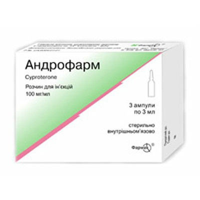 АНДРОФАРМ раствор для инъекций 100 мг/мл амп. 3 мл №3