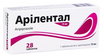 АРИЛЕНТАЛ табл. 15 мг блистер №28