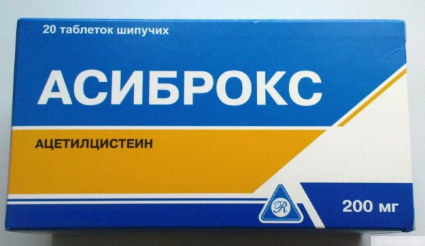 АСИБРОКС табл. шип. 200 мг блистер №20