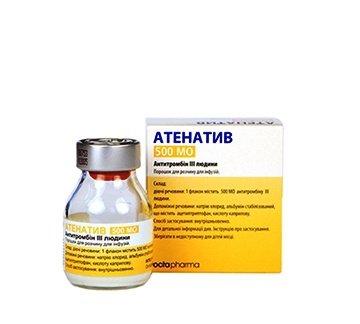 АТЕНАТИВ Антитромбин III человека порошок д/р-ра д/инф. 500 МЕ фл., с раств. во фл. 10 мл №1