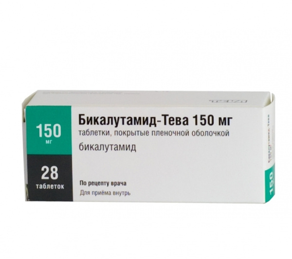 БИКАЛУТАМИД-ТЕВА табл. п/плен. оболочкой 150 мг №28