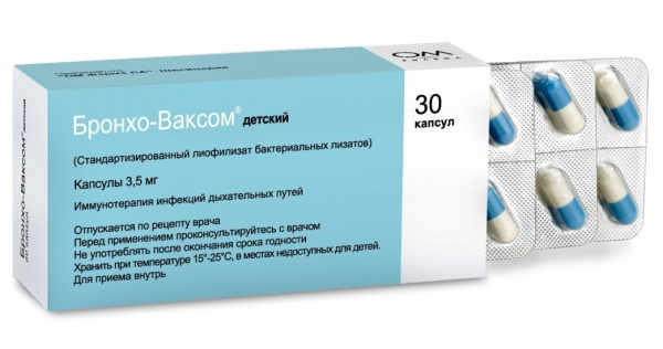 БРОНХО-ВАКСОМ ДЕТИ капс. 3,5 мг №10