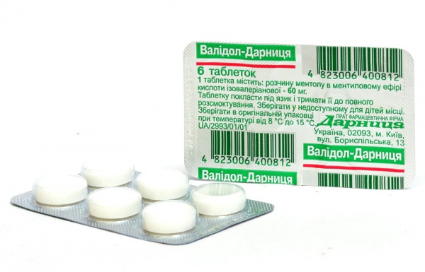 ВАЛИДОЛ-ДАРНИЦА табл. 60 мг контурн. ячейк. уп. №6
