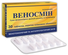 ВЕНОСМИН табл. п/плен. оболочкой 500 мг блистер №30