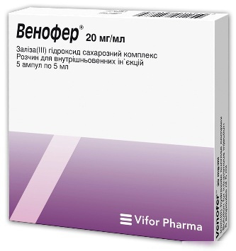 ВЕНОФЕР раствор для инъекций 20 мг/мл амп. 5 мл №5