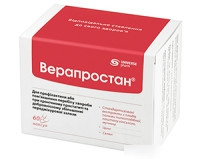 ВЕРАПРОСТАН капс. 350 мг №60