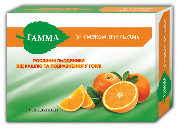 ГАММА рослинні льодяники від кашлю і подразнення в горлі зі смаком апельсину №24