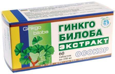 ГИНКГО БИЛОБА ЭКСТРАКТ «ОСОКОР» табл. 200 мг №60