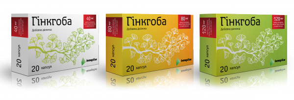 ГИНКГОБА капс. 40 мг №20