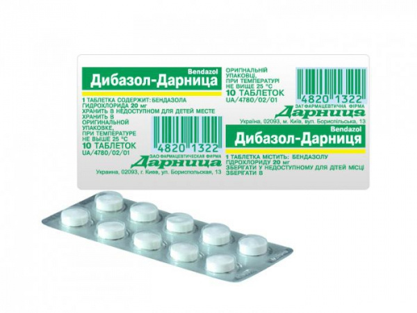 ДИБАЗОЛ-ДАРНИЦА табл. 20 мг контурн. ячейк. уп. №10