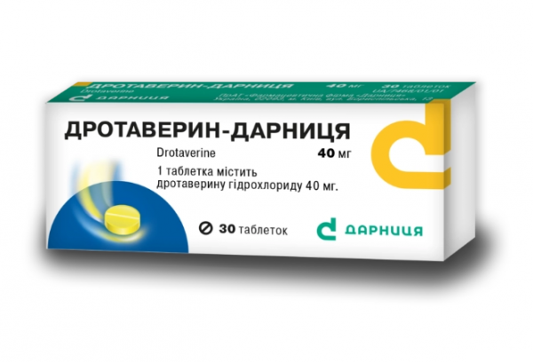ДРОТАВЕРИН-ДАРНИЦА табл. 40 мг контурн. ячейк. уп. №30