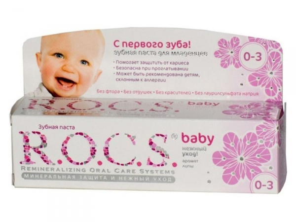 ЗУБНА паста РОКС для малюків туба 45г аромат липи