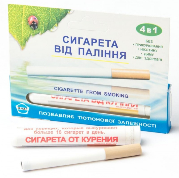 Ингаляторы диас от курения купить denture cleanser tablets