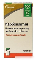 КАРБОПЛАТИН-ВИСТА конц. д/р-ра д/инф. 600 мг фл. 60 мл №1