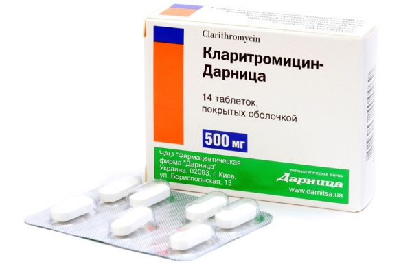 КЛАРИТРОМИЦИН-ДАРНИЦА табл. п/о 500 мг контурн. ячейк. уп. №14