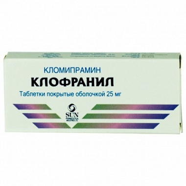 КЛОФРАНИЛ табл. п/о 25 мг №50