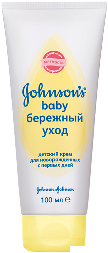 КРЕМ дитячий «JOHNSON BABY» дбайливий догляд для немовлят 100мл