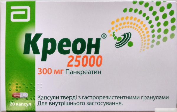 КРЕОН 25 000 капс. с гастрорезист. гран 300 мг №20