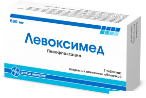 ЛЕВОКСИМЕД табл. п/плен. оболочкой 500 мг блистер №7