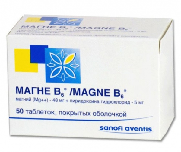 МАГНЕ-B6 табл. в/о №50