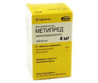 МЕТИПРЕД табл. 4 мг фл. №30
