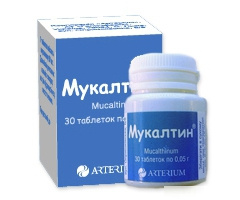 МУКАЛТИН табл. 50 мг блистер №30