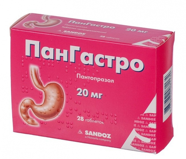 ПАНГАСТРО табл. гастрорезист. 20 мг блистер №28