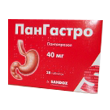 ПАНГАСТРО табл. гастрорезист. 40 мг блистер №14