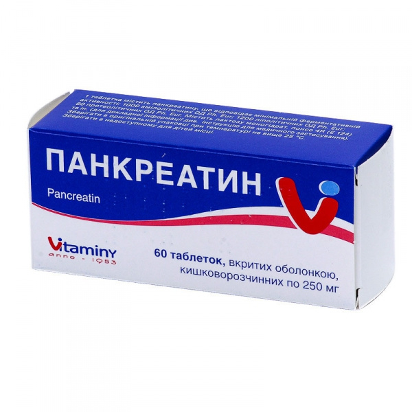 ПАНКРЕАТИН табл. п/о кишечно-раств. 250 мг блистер №60