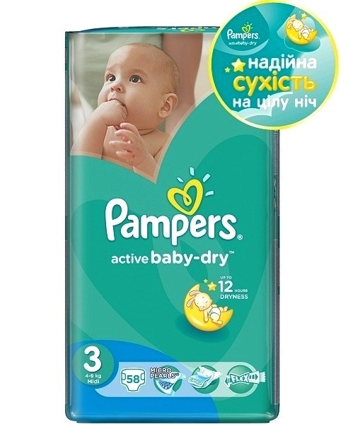 ПІДГУЗКИ дитячі PAMPERS ACTIVE BABY-DRY midi №58