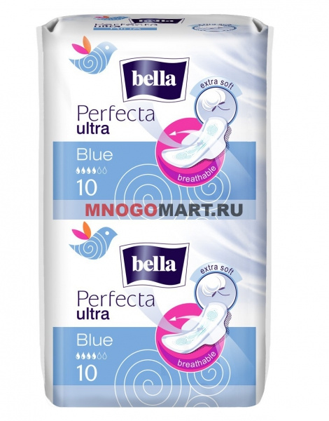 ПРОКЛАДКИ гігієнічні BELLA PERFECTA ULTRA BLUE №20