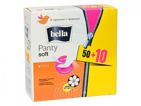 ПРОКЛАДКИ гігієнічні щоденні BELLA PANTY SOFT DEO FRESH №60