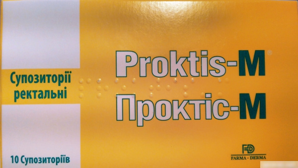 ПРОКТІС-М PROKTIS-M супозиторії ректальні 2г №10