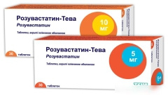 РОЗУВАСТАТИН-ТЕВА табл. п/плен. оболочкой 20 мг блистер №30