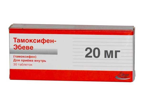 ТАМОКСИФЕН «ЭБЕВЕ» табл. 20 мг контейнер №30